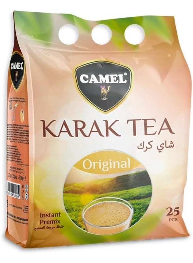 كاميل شاي كرك أصلي من كامِل – عبوة أكياس 25 ظرف | مذاق كرك تقليدي للتحضير السريع | خيار مثالي لعشّاق الكرك – 500 غرام - Image 1